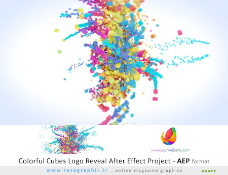 پروژه آماده افترافکت تشکیل لوگو با مکعب های رنگارنگ - Colorful Cubes Logo Reveal After Effect Project